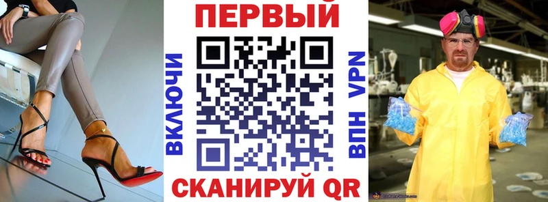 даркнет сайт  Шарыпово  АМФ 98% 