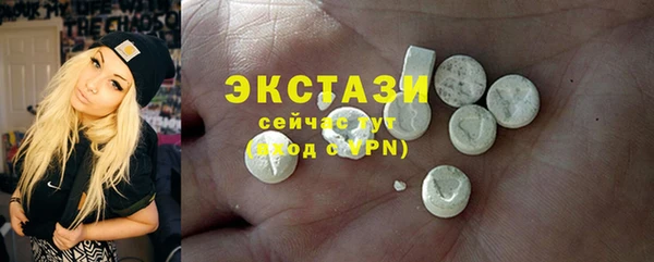 кокс Осинники