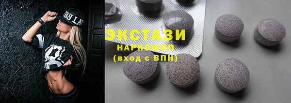кокс Осинники