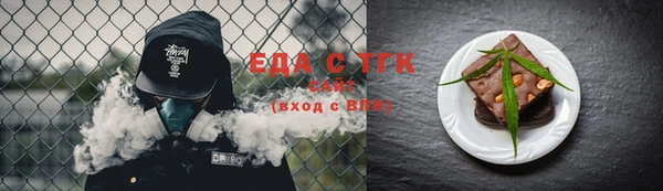 ALPHA-PVP Остров