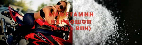 кокс Осинники