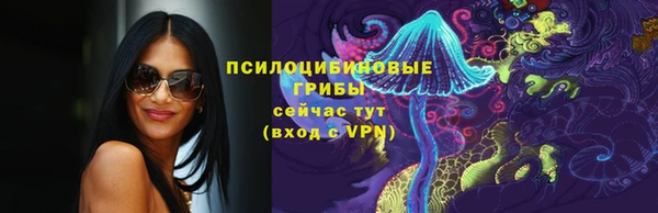 ALPHA-PVP Остров