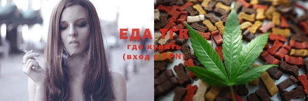 ALPHA-PVP Остров