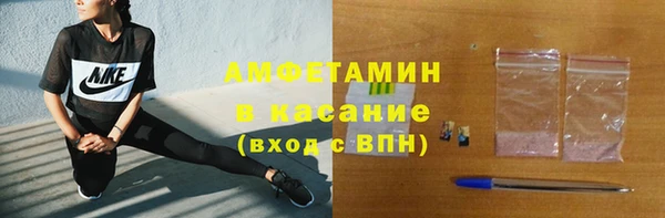 ALPHA-PVP Остров