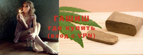 ALPHA-PVP Остров