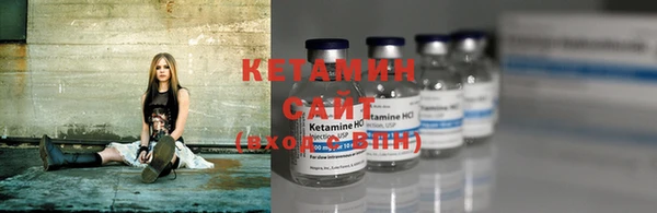 кокс Осинники