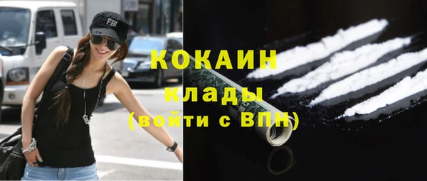 ALPHA-PVP Остров