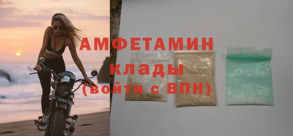 хмурый Валдай
