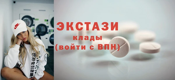кокс Осинники