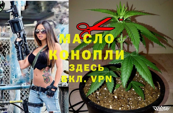 ALPHA-PVP Остров
