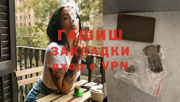 ALPHA-PVP Остров
