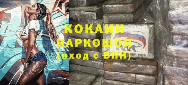 хмурый Валдай