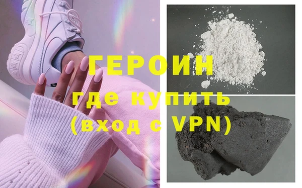кокс Осинники