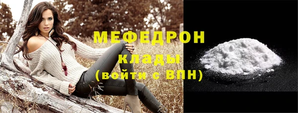 кокаин колумбия Бутурлиновка