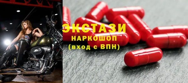 ALPHA-PVP Остров