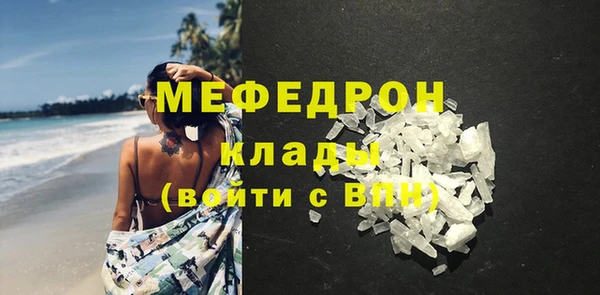 кокаин колумбия Бутурлиновка