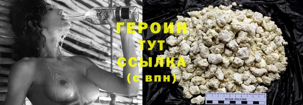 гидра Осташков