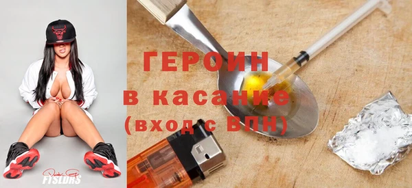 ALPHA-PVP Остров