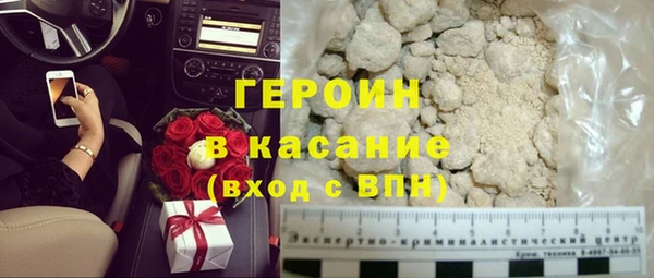 кокс Осинники