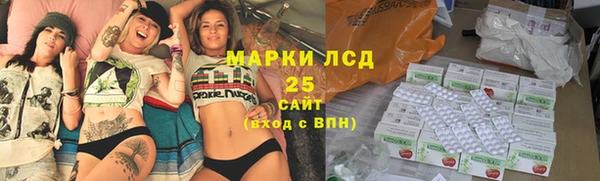 ALPHA-PVP Остров