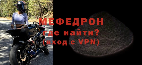 гидра Осташков