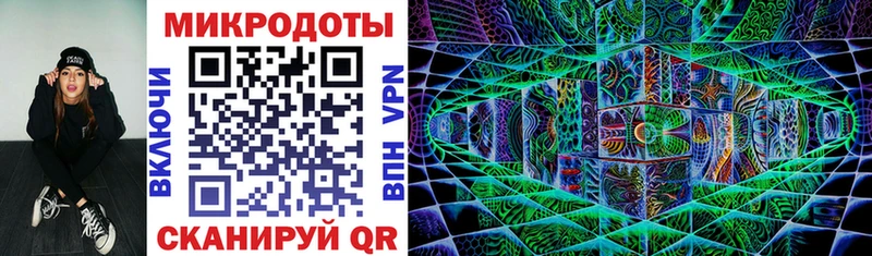 наркота Шарыпово ОМГ ОМГ ссылки Галлюциногенные грибы MAGIC MUSHROOMS
