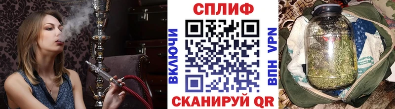 Каннабис SATIVA & INDICA Шарыпово